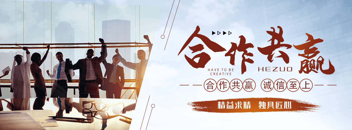 抚顺拉伸缠绕膜公司哪家靠谱