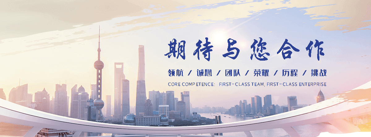 抚顺缠绕膜厂家哪家好