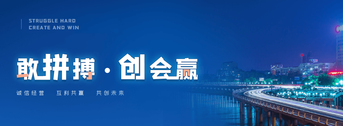 抚顺塑钢打包带厂家哪家可靠